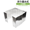 Goods Land GD-WINDSCR14 Wind Screen Windproof Board Wind Protection Outdoor