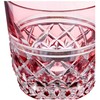 Kagami Crystal TPS736-2948-AC Pair Cold Sake Cups, Red, White, 4.2
