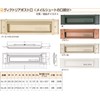 Topwater Metal ヴxikutoriaposuto Mouth No. 18 White (001 – 5046)/Thick