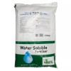 Everris Peters Professional 15-0-15 Peat Lite Dark Weather Feed Fertilizing