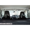 Car Divider Seat Clear -