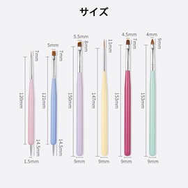Nail Brush Set, Nail Brush Set, Nail Brush, Gel Nail Brush Set, Builder Glue Brush, Nail Art Line Brush, Extra Fine, Nail Brush, Nail Set, Drill Pen, Macaron Color, Candy Color, Gel Nail, Self Nail