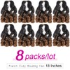 JVILO Loose Wave Spiral Curl Crochet Hair French Curl Braiding