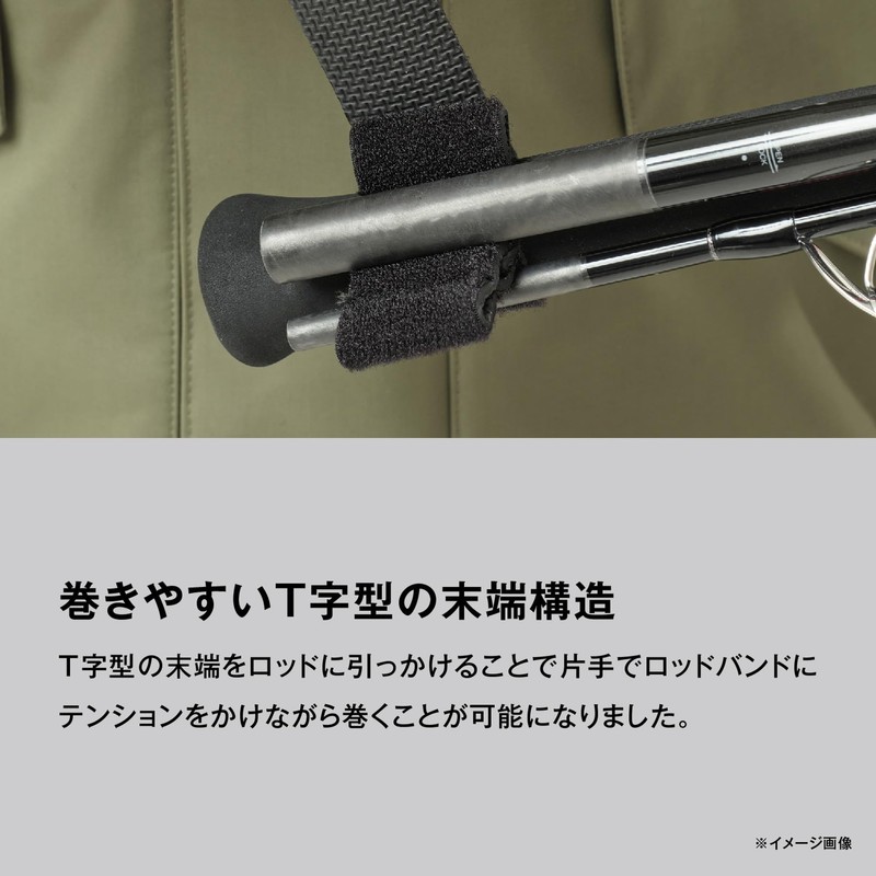 Shimano BE-004Y Rod Belt T Black M