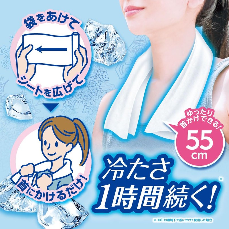 Hakugen Earth Ice Non Cooling Towel Cooling Sheet