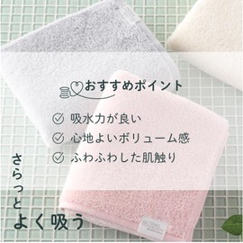 (Ultra Long Cotton Non-Twisted Yarn) Face Towel, Towel Comfort, Water Absorbent, Light Pink, Set of 4, Absorbent, Plush, Fluffy, Soft to the Touch, Absorbent, Quick Drying, Less Puffing, Durable, 100%