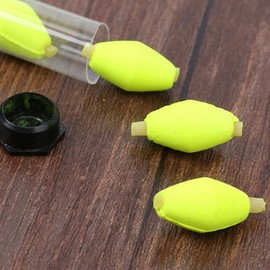 Milisten 2pcs Indicator Fishing Gear Fishing Float
