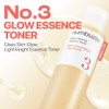 No.3 Super Glowing Essence Toner