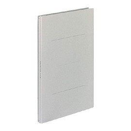 Kokuyo Gabatt File B5 Vertical 0.2 - 3.9 inches (5 - 100 mm), 2 Hole Bound Gray, Set of 3