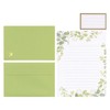 Wrap Letter Set Gentle Green TL0A8