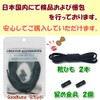 GoodKuru No Tie Shoelaces, Stretchable Shoelaces, 1 Pair (2 Pieces),