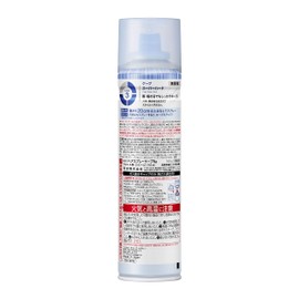 Cape Super Hard Unscented 180g 180g (x1)