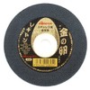 Lediton Gold Egg Cutting Whetstone, 4.1 x 0.04 x 0.6 x 0.6 inches (105 x 1.0 x 15 mm) (for stainless steel and metal)