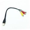 Angoily High Speed Data Transmission to 3rca Av Cable Audio