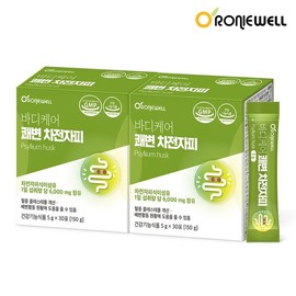 Roniwell [로니웰] 바디케어 쾌변 차전자피 식이섬유 30포 x 2개 (총 60포) [Ronihwell] Body Care Smooth Bowel Psyllium Husk Dietary Fiber 30 Pouches x 2 (Total 60 Pouches)