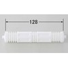 [Yu Packet Compatible Product] INAX LIXIL Paper Roll Stick [75-130] [75130]