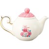 Sun Art Swimmer "SWIMMER" Teapot Baby Love Approx. 500 ml