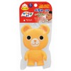 Toyroyal Rattle, Rattle, Toy, Bear