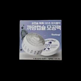 Thorhop 토르홉 무스타 콩테 체인저블 퀵 마스크 60g Thorhop Musta Conté Changable Quick Mask 60g