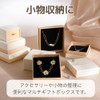 YourKit Gift Box Surprise Ring Box for Gifts, Accessories Storage,