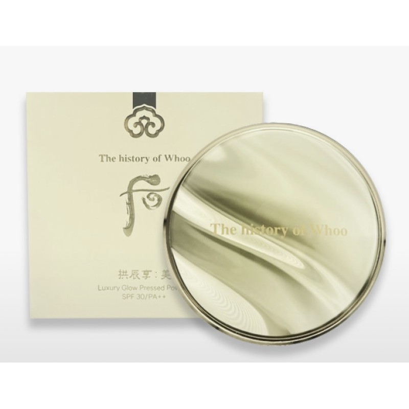 The Who Gongjinhyang Me Luxury Glow Pressed Powder No. 1