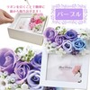 Poppy Nagoya Soapflower Artificial Flower Bouquet Gift Soap Flower S-179