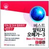 Best RG Omega 3 Vitamin D Fatty Acid 6-month supply / 베스트 알티지오메가3 비타민D 지방산 6개월분