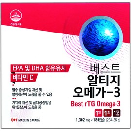 Best RG Omega 3 Vitamin D Fatty Acid 6-month supply / 베스트 알티지오메가3 비타민D 지방산 6개월분