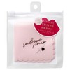 Cogit SABOREPAIR Makeup Keep Cloth, 2 Pieces