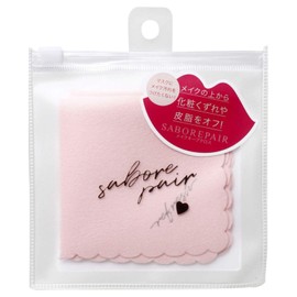 Cogit SABOREPAIR Makeup Keep Cloth, 2 Pieces