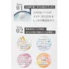 Ruban Cleansing Balm, Cleansing, Pore Cleansing, Makeup Remover (Moisturizing Power