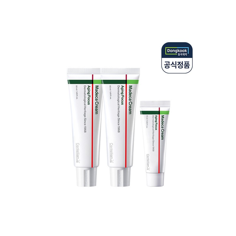 Centellian24 Madeca Cream Aging Focus 50ml x 2 + 15ml