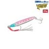 Blue Blue (Blue Blue) Forten (Fallten) 20g #02 Pink Sardine