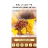 Kunlun Snow Chrysanthemum Tea, Snow Chrysanthemum, High Altitude Wild, Natural