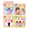 Mell-chan Doll Set, Yuka-chan (2022 Released)