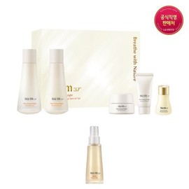 Benefits + Time Energy Bright Trial / 혜택+타임에너지 브라이트 트라이얼