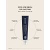 Brillieight Brilliant Eight/Glow Revive Skin Renewal Cream 20ml / 브릴리에잇/
