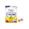 FANCL Ginkgo Leaves 30 Day Supply
