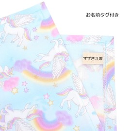 miwaki Placemat, Fabric, For Children, Girls, Kindergarten, Nursery School, 1 Piece, Simple, With Name Tag, Motif, Ribbon, Pink S