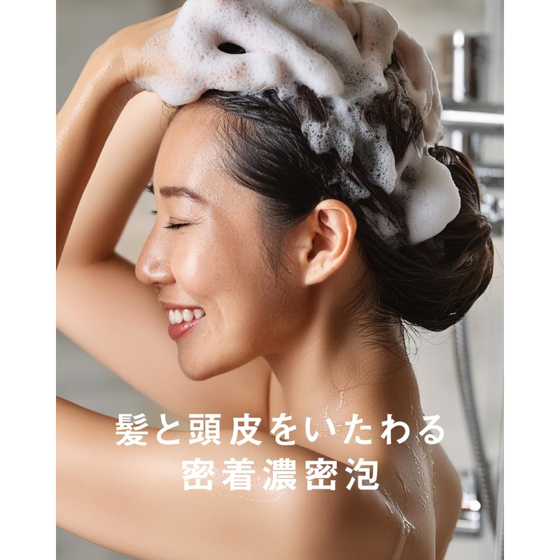 Better future BF Shampoo 13.5 fl oz (400 ml) Thin