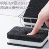 TANGRUl Sponges, Dishwashing, Kitchen Sponges, Set of 6, Durable and