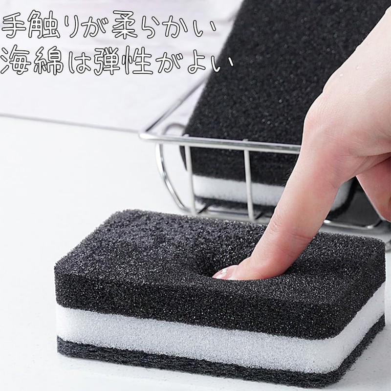 TANGRUl Sponges, Dishwashing, Kitchen Sponges, Set of 6, Durable and