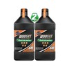 Opti-Lube Boost! Maximum Cetane Formula Diesel Fuel Additive: Quart (2