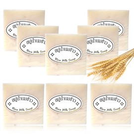 LJYBoBin 8PCS Vegan Rice Soap for Body & Face,Gentle Long-lasting Moisturizing Rice Milk Soap for All Skin Type,Deep Cleaning Rice Handmade Soap Bar for Men & Women