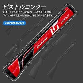 Geoleap Pistol Putter Grip—Soft Polyurethane Material, Standard, Pistol Type, Lightweight Putter Grip, 4 Color Options (Black, Red)