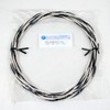 BELDEN Speaker Cable 8460-4m