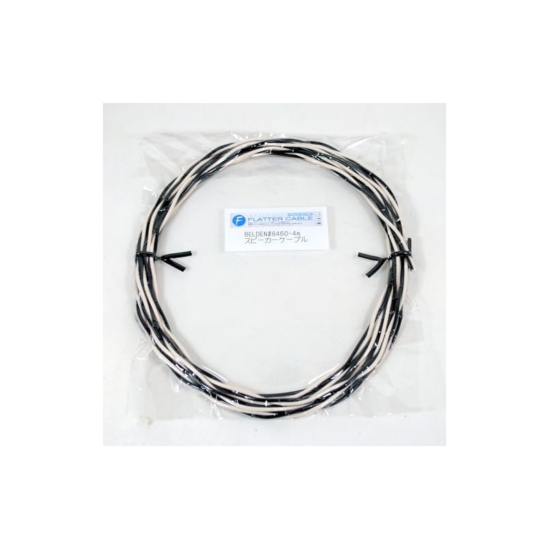 BELDEN Speaker Cable 8460-4m