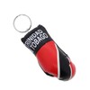 Triniad & Tobago flag small boxing glove keychain