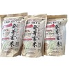 GABA Sprouted Brown Rice 2.2 lbs 3 Packs in Sprout
