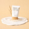 Eom Jeonghwa Rice Cera Sun Cream Moisture Vegan 50ml 1